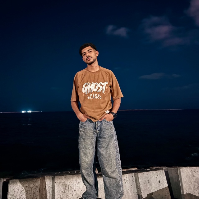 Amar Mohmed